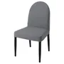 IKEA DANDERYD ДАНДЕРЮД, стілець, чорний / сірий 205.211.36 фото