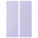 IKEA SMÅSTAD СМОСТАД, дверцята, блідо-фіолетовий, 30x90 см 705.732.03 фото thumb №1