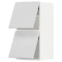 IKEA METOD МЕТОД, навесной горизонтальный шкаф / 2двери, белый / Рингхульт белый, 40x80 см 893.945.98 фото thumb №1