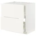 IKEA METOD МЕТОД / MAXIMERA МАКСИМЕРА, шкаф д / варочн панели / вытяжка / ящик, белый / Вальстена белый, 80x60 см 395.071.59 фото thumb №1