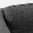 IKEA EKERÖ ЭКЕРЁ, кресло, Скифтебо темно-серый 604.945.84 фото thumb №4