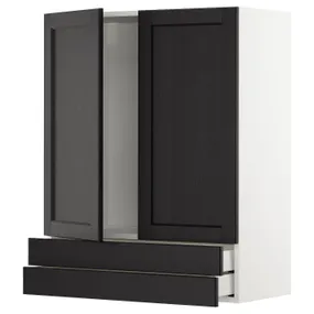 IKEA METOD МЕТОД / MAXIMERA МАКСІМЕРА, навісна шафа, 2 дверцят / 2 шухляди, білий / ЛЕРХЮТТАН чорна морилка, 80x100 см 494.628.34 фото