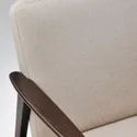 IKEA EKENÄSET ЕКЕНЕСЕТ, крісло, КІЛАНДА світло-бежевий 905.331.74 фото thumb №4