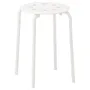 IKEA MARIUS МАРІУС, табурет, білий, 45 см 901.840.47 фото