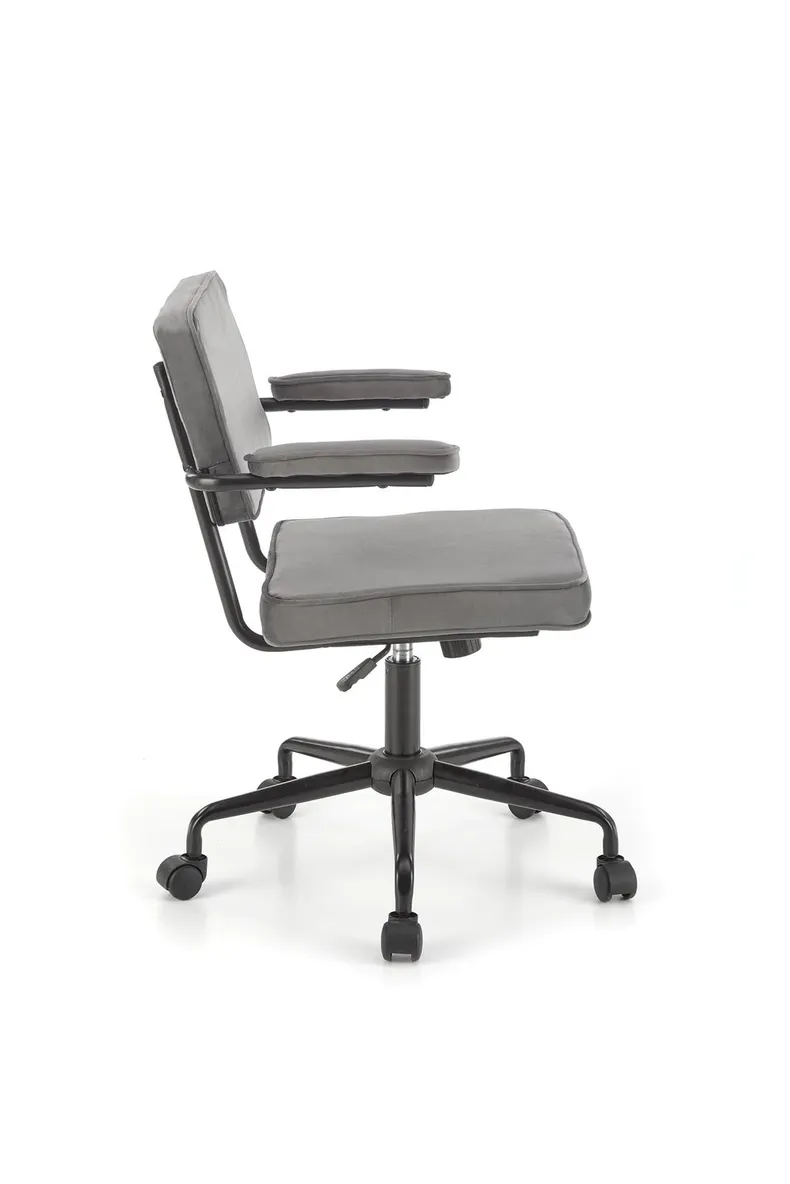 Крісло комп'ютерне офісне обертове HALMAR FIDEL, сірий фото №4