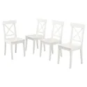 IKEA INGOLF ИНГОЛЬФ, стул, белый 793.998.22 фото thumb №1