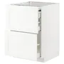 IKEA METOD МЕТОД / MAXIMERA МАКСИМЕРА, напольный шкаф с выдвиж панелью / 3ящ, белый Энкёпинг / белая имитация дерева, 60x60 см 094.734.34 фото