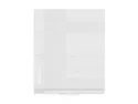 BRW Верхній кухонний гарнітур Tapo Special 60 см з витяжкою зліва білий екрю, альпійський білий/екрю білий FK_GOO_60/68_L_FL_BRW-BAL/BIEC/BI фото thumb №1