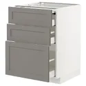 IKEA METOD МЕТОД / MAXIMERA МАКСИМЕРА, напольный шкаф с выдвиж панелью / 3ящ, белый / светло-серый, 60x60 см 794.336.99 фото thumb №1