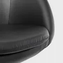 IKEA SKRUVSTA СКРУВСТА, рабочий стул, Идхульт черный 804.029.94 фото thumb №3