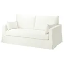 IKEA HYLTARP ХИЛЬТАРП, 2-местный диван-кровать, Халларп белый 594.895.88 фото thumb №2