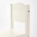 IKEA SUNDVIK СУНДВІК, дитячий стілець, білий 601.963.58 фото thumb №5