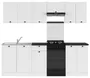 BRW Кухонний гарнітур Junona Line 230 см зі стільницею білий, білий/білий/металік шифер чорний/золото JUNONA_MODUL_WER_2/230_ZBL-BI/BI/LMC фото