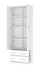 Книжный шкаф HALMAR LIMA REG2 77x40 см, белый фото thumb №1