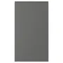 IKEA VOXTORP ВОКСТОРП, фронт панель для посудом машины, тёмно-серый, 45x80 см 004.541.09 фото