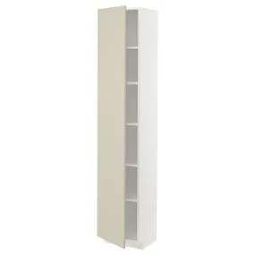 IKEA METOD МЕТОД, высокий шкаф с полками, белый / гавсторпский бежевый, 40x37x200 см 394.672.24 фото