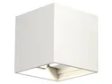 BRW Настенный светодиодный светильник Lima для наружного применения алюминиевый белый 067026 фото thumb №1