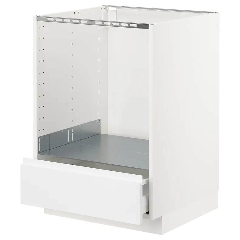IKEA METOD МЕТОД / MAXIMERA МАКСІМЕРА, підлогова шафа д / духовки з шухлядою, білий / Voxtorp матовий білий, 60x60 см 891.127.87 фото №1