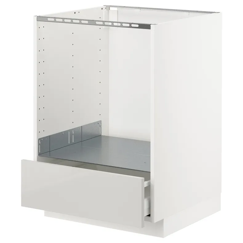 IKEA METOD МЕТОД / MAXIMERA МАКСИМЕРА, напольный шкаф д / духовки, с ящиком, белый / светло-серый, 60x60 см 391.424.28 фото №1