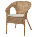 IKEA AGEN АГЕН, крісло з подушкою, ротанг / НОРНА натуральний 193.907.73 фото thumb №1