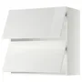 IKEA METOD МЕТОД, навесной горизонтальный шкаф / 2двери, белый / Рингхульт белый, 80x80 см 593.945.33 фото
