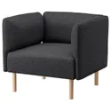 IKEA LILLEHEM ЛИЛЛЕХЕМ, кресло, Окрашенное дерево темно-серого цвета 794.703.09 фото thumb №1