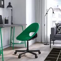 IKEA ELDBERGET ЕЛЬДБЕРГЕТ / MALSKÄR МАЛЬШЕР, обертовий стілець, зелений / чорний 194.444.22 фото thumb №2