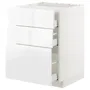 IKEA METOD МЕТОД / MAXIMERA МАКСИМЕРА, напольн шкаф / 3фронт пнл / 3ящика, белый / Воксторп глянцевый / белый, 60x60 см 192.539.45 фото