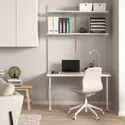 IKEA BOAXEL БОАКСЕЛЬ / LAGKAPTEN ЛАГКАПТЕН, стелаж зі стільницею, білий, 125x62x201 см 894.405.62 фото thumb №2