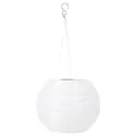 IKEA SOLVINDEN СОЛВИДЕН, подвесная светодиодная лампа, внешний / сфера белая, 22 см 005.136.70 фото thumb №1