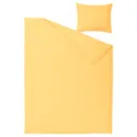 IKEA NATTSVÄRMARE НАТТСВЭРМАРЕ, пододеяльник и наволочка, желтый, 150x200 / 50x60 см 805.293.37 фото thumb №6