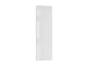 BRW Боковая панель Sole 95 см белый глянец, белый глянец FH_PA_G_/95-BIP фото thumb №2