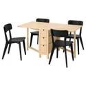 IKEA NORDEN НОРДЕН / LISABO ЛИСАБО, стол и 4 стула, берёза / черный, 26 / 89 / 152 см 793.855.42 фото thumb №1