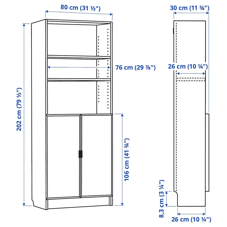 IKEA BILLY БІЛЛІ / HÖGBO ХЕГБУ, книжкова шафа зі склян дверц, білий, 80x30x202 см 994.843.86 фото №3