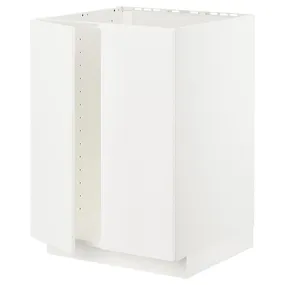 IKEA METOD МЕТОД, напольный шкаф для мойки+2 двери, белый / белый, 60x60 см 794.611.78 фото