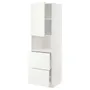 IKEA METOD МЕТОД / MAXIMERA МАКСІМЕРА, висока шафа для мікрох печі, 2 шухл, білий / ВАЛЛЬСТЕНА білий, 60x60x200 см 295.074.52 фото