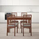 IKEA EKEDALEN ЭКЕДАЛЕН / EKEDALEN ЭКЕДАЛЕН, стол и 4 стула, коричневый / светло-серый, 120 / 180 см 292.214.35 фото thumb №2