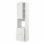IKEA METOD МЕТОД / MAXIMERA МАКСІМЕРА, висока шафа для духовки+дверц / 2шухл, білий / стенсундський білий, 60x60x240 см 294.640.99 фото