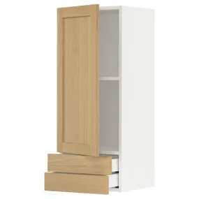 IKEA METOD МЕТОД / MAXIMERA МАКСІМЕРА, навісна шафа, дверцята / 2 шухляди, білий / ФОРСБАККА дуб, 40x100 см 095.093.91 фото