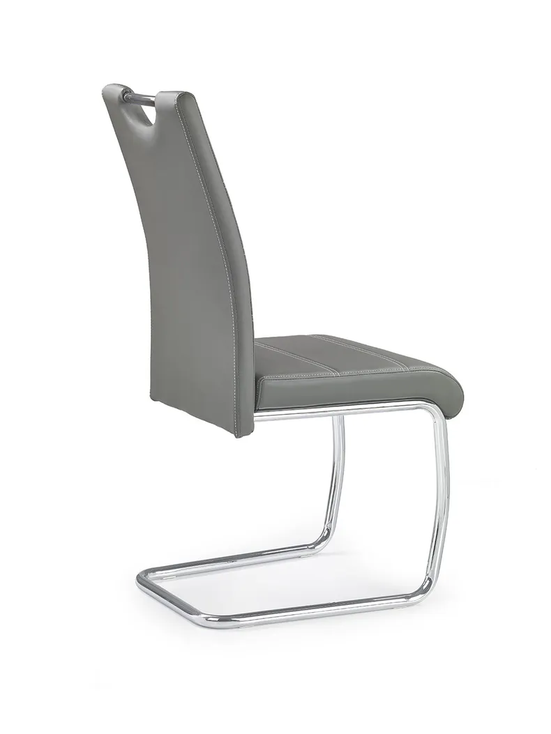 Кухонний стілець HALMAR K211 сірий фото №2