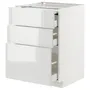 IKEA METOD МЕТОД / MAXIMERA МАКСІМЕРА, підл шафа з вис роб повер / 3 шухл, білий / Ringhult світло-сірий, 60x60 см 894.334.96 фото