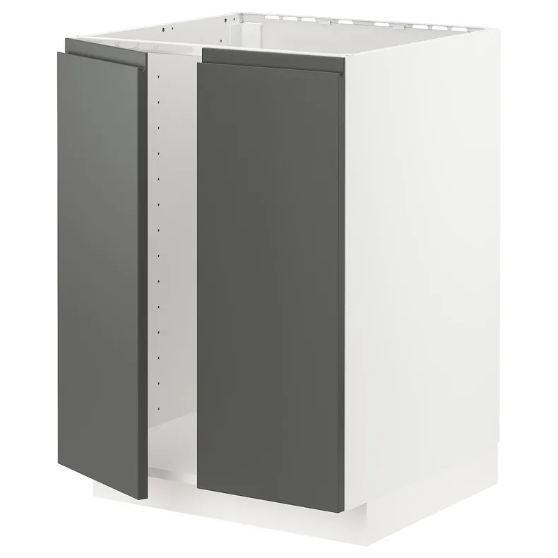 IKEA METOD МЕТОД, підлогова шафа для мийки+2 дверцят, білий / Voxtorp темно-сірий, 60x60 см 794.700.31 фото №1