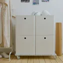 IKEA INVALLNING ИНВАЛЛНИНГ, тележка, для коробок белого цвета, 68x39 см 105.693.98 фото thumb №3