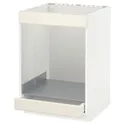 IKEA METOD МЕТОД / MAXIMERA МАКСІМЕРА, підлогова шафа для плити+дух з шухл, білий / БУДБІН кремово-білий, 60x60 см 590.043.79 фото thumb №1