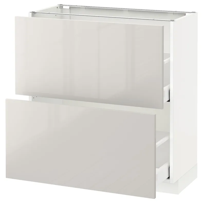 IKEA METOD МЕТОД / MAXIMERA МАКСІМЕРА, підлогова шафа з 2 шухлядами, білий / Ringhult світло-сірий, 80x37 см 491.425.88 фото №1