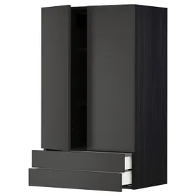 IKEA METOD МЕТОД / MAXIMERA МАКСИМЕРА, навесной шкаф / 2дверцы / 2ящика, черный / никебо матовый антрацит, 60x100 см 394.977.87 фото