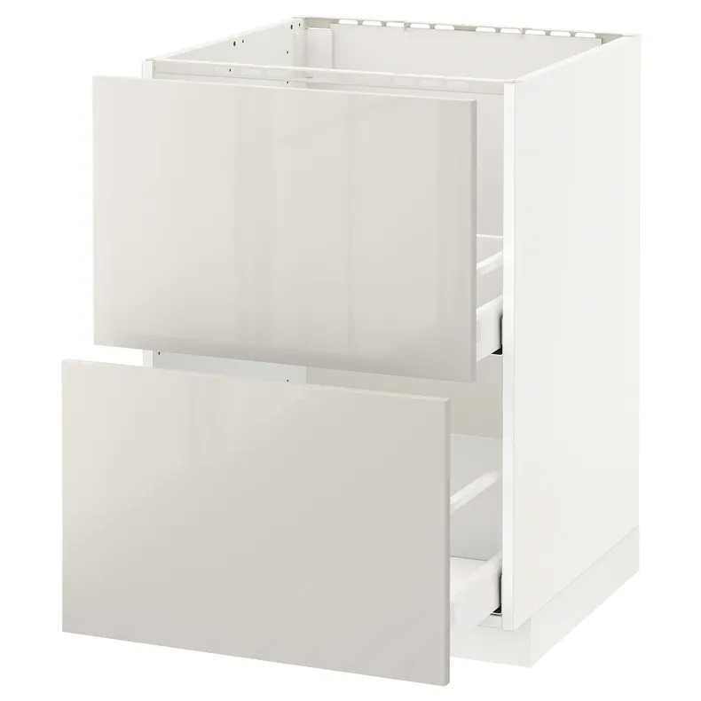 IKEA METOD МЕТОД / MAXIMERA МАКСІМЕРА, підлог шафа д / мийки+2 фр пан / 2 шух, білий / Ringhult світло-сірий, 60x60 см 891.419.02 фото №1