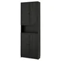 IKEA BILLY БІЛЛІ / OXBERG ОКСБЕРГ, книжкова шафа з дверц / дод модул, чорний під дуб, 80x30x237 см 494.833.70 фото