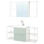 IKEA ENHET ЕНХЕТ, ванна, білий/блідо-сіро-зелений, 140x43x65 см 295.476.84 фото