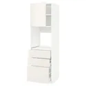 IKEA METOD МЕТОД / MAXIMERA МАКСИМЕРА, высокий шкаф д / духовки / дверь / 3ящика, белый / белый, 60x60x200 см 294.618.83 фото thumb №1